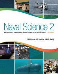 Naval Science 2 : Maritime History, Leadership, and Nautical Sciences for the NJROTC Student （3RD）