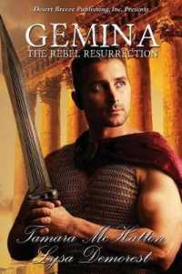 Gemina : The Rebel Resurrection