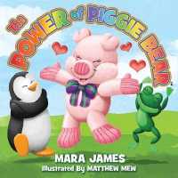 The Power of Piggie Bear