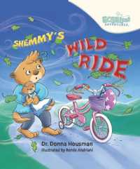 Shemmy's Wild Ride (The Ecselent Adventures of Hemmy and Shemmy)