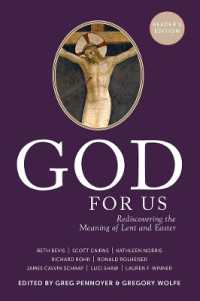 God for Us : Rediscovering the Meaning of Lent and Easter (Reader's Edition) （Reader's）
