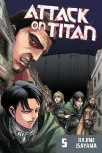 諫山創「進撃の巨人」（英訳）Vol. 5<br>Attack on Titan 5