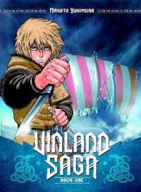 幸村誠「ヴィンランド・サガ」（英訳）Vol. 1<br>Vinland Saga 1