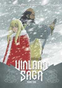 幸村誠「ヴィンランド・サガ」（英訳）Vol. 2<br>Vinland Saga 2