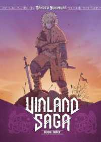 幸村誠「ヴィンランド・サガ」（英訳）Vol. 3<br>Vinland Saga 3