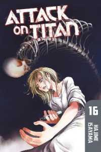 諫山創「進撃の巨人」（英訳）Vol. 16<br>Attack on Titan 16