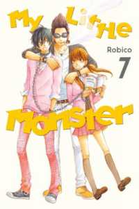 ろびこ｢となりの怪物くん｣(英訳)Vol. 7<br>My Little Monster 7