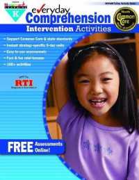 Everyday Comprehension Intervention Activities Grade K Book Teacher Resource (Eia)