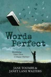 Words Perfect : Becoming Your Own Critique Partner -- Paperback / softback （2 ed）