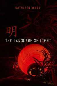 The Language of Light