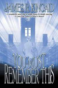 You Must Remember This （First Printing）