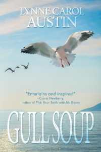 Gull Soup （First Printing）