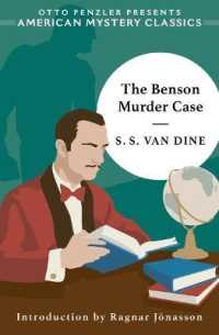 Ｓ．Ｓ．ヴァン・ダイン『ベンスン殺人事件』（原書）<br>The Benson Murder Case (An American Mystery Classic)