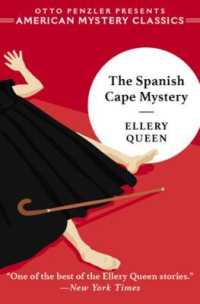 The Spanish Cape Mystery (An American Mystery Classic)