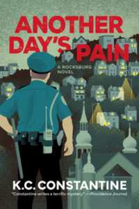 Another Day's Pain : A Rocksburg Novel