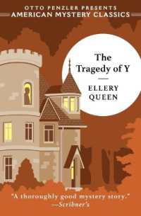 The Tragedy of Y (American Mystery Classics)