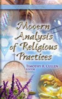 Modern Analysis of Religious Practices -- Hardback