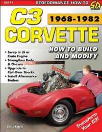 Corvette C3 Performance Projects : How to Build and Modify