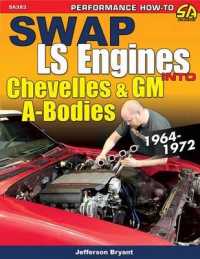 Swap LS Engines into Chevelles and GM A-Bodies : 1964-1972