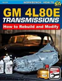 GM4L80E Transmissions : How to Rebuild and Modify
