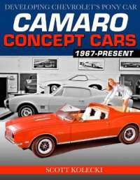 Camaro Concept Cars : Developing Chevrolet's Pony Car