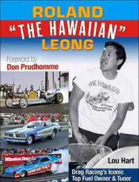 Roland Leong 'The Hawaiian' : Drag Racing's Iconic Top Fuel Owner & Tuner