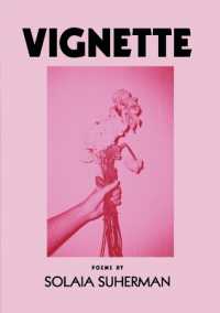 Vignette