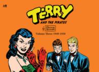 Terry and the Pirates : The George Wunder Years (Terry and the Pirates)