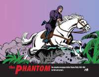 The Phantom the Complete Dailies Volume 30: 1982-1984 : The Phantom the Complete Dailies