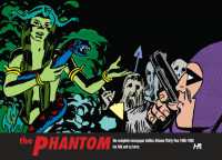 The Phantom the Complete Dailies Volume 32: 1986-1987