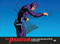 Phantom the Complete Dailies volume One: 1936-1937; third printing : The Complete Dailies -- Hardback