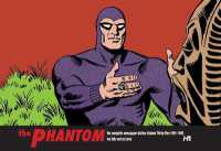 The Phantom: The Complete Newspaper Dailies Volume 35 : 1991-1993 (The Phantom: The Complete Newspaper Dailies)