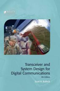 Transceiver and System Design for Digital Communications （4TH）