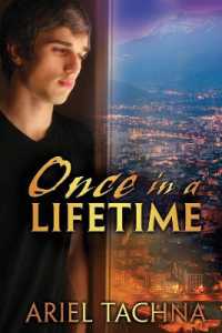 Once in a Lifetime