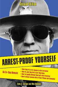 Arrest-Proof Yourself （2ND）