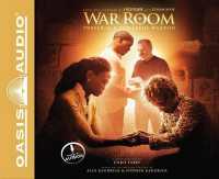 War Room : Prayer Is a Powerful Weapon