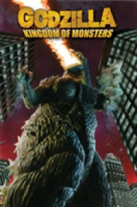 Godzilla 1 : Kingdom of Monsters (Godzilla)