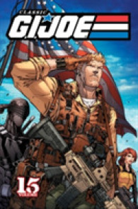 Classic G.i. Joe 15 (G. I. Joe)