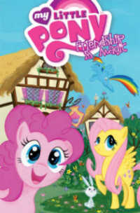 Friendship Is Magic 1 (My Little Pony: Friendship Is Magic)