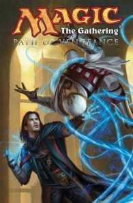 Magic: the Gathering 3 : Path of Vengeance (Magic: the Gathering)