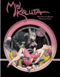 M. W. Kaluta Sketchbook (Michael Wm. Kaluta Sketchbook) 〈4〉