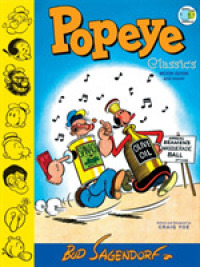 Popeye Classics 2 (Popeye Classics)