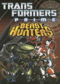 Transformers Prime: Beast Hunters : Welcome to Darkmount (Transformers Prime)