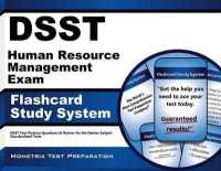 Dsst Human Resource Management Exam Flashcard Study System : Dsst Test Practice Questions & Review for the Dantes Subject Standardized Tests