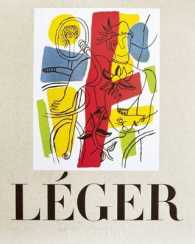 Fernand Leger : A Survey of Ironic Works （BOX）