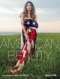 American Beauty