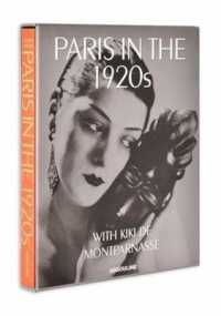 Paris in the 1920s : With Kiki De Montparnasse （SLP）