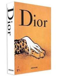 Dior3本セット