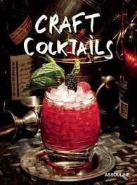 Craft Cocktails （SPI）