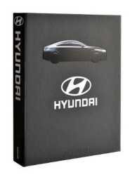 Hyundai Live Brilliant : Ultimate Edition